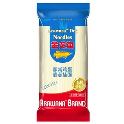 金龙鱼 家常鸡蛋麦芯挂面 800g *2件