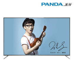 PANDA 熊猫 75V8U 75英寸 液晶电视