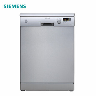 SIEMENS 西门子 SN23E832TI 全自动家用独立式13套智能高温除菌洗碗机