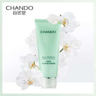 CHANDO 自然堂  水润保湿洁面凝胶 100g