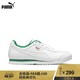 PUMA 彪马 Roma Classic 365598 男女同款休闲鞋 *4件