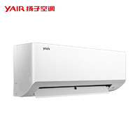 YANGZ 扬子 KFRd-35GW/(3591201)a-E3 1.5匹 定频 冷暖 壁挂式空调