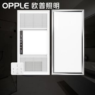 欧普照明（OPPLE）大空间智能 厨卫浴霸套餐 卫生间浴室暖风机适用集成吊顶 *2件