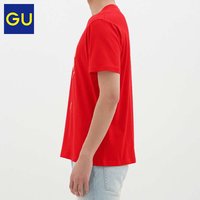 GU男装印花T恤MTV合作款卡通图案2019夏季新款316038极优