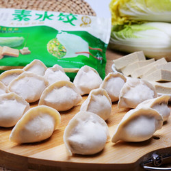三全 素水饺 白菜豆腐口味 450g