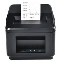 HPRT 汉印 HI-PRINT 汉印 TP582 热敏标签打印机 黑色