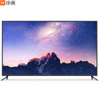 MI 小米 小米电视4 L75M5-AB 75英寸 4K液晶电视