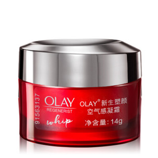 OLAY 玉兰油 新生塑颜试用装三件套 31g/mL-50g/mL