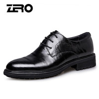 ZERO 男士 商务休闲 头层牛皮 车缝线 布洛克鞋 A73117