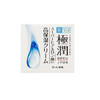 Hada Labo 肌研 高保湿玻尿酸滋润面霜 (50、31g/mL-50g/mL、1件)