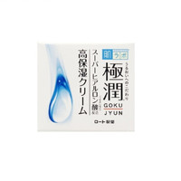  Hada Labo/肌研 高保湿玻尿酸滋润面霜