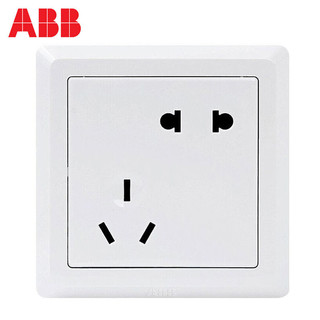 ABB开关插座面板德逸系列白色单开双控*4只