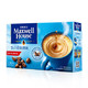 有券的上：麦斯威尔 原味速溶咖啡 30条 390克/盒 *5件