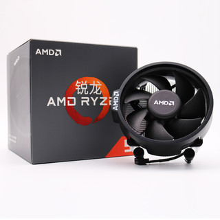 AMD原装幽灵风扇/原装铜管风扇 FX-8300/FX-8350八核原配散热器
