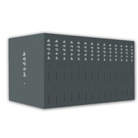 《吴稚晖全集》(套装共14册)
