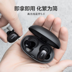 1more 万魔 E1026BT-Ⅰ 真无线蓝牙耳机