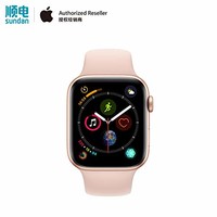 Apple 苹果 Apple Watch Series 4 智能手表 (铝金属表壳、GPS、40mm)