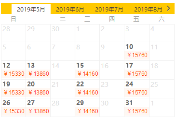 免费出海！全国多地-马尔代夫中央格兰德岛7天5晚（2晚沙屋+2晚水屋+三餐+软饮）