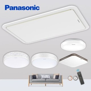 Panasonic 松下 LED吸顶灯 三室两厅一阳台CA
