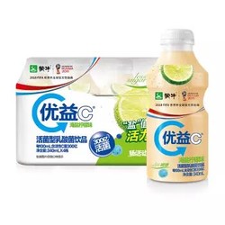 蒙牛 优益C 海盐柠檬 340mL*4瓶