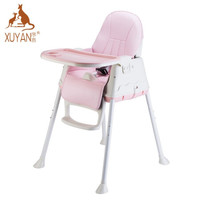 序言（XUYAN） 宝宝餐椅 升级款餐椅 餐盘 软垫
