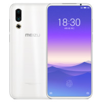 MEIZU 魅族 16s 4G手机 6GB+128GB 凝光白