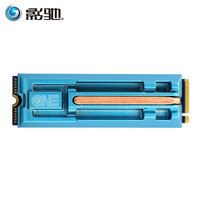  影驰 GALAX ONE ONE 256-PCIe M.2 2280 笔记本台式机固态硬盘
