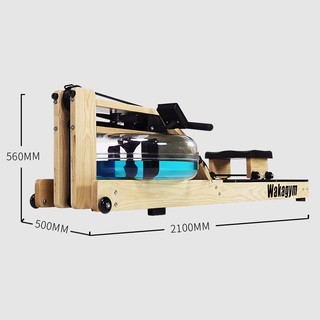 Wakagym 哇咖 进口橡胶木原木水阻划船机