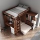 丝米斯 多功能高低床带书桌组合床  胡桃木色 1.2米