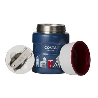 COSTA 咖世家 高真空不锈钢保温食物罐 (351-500ml)