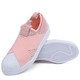 adidas 阿迪达斯 SUPERSTAR系列 SLIP ON BB2121 女士运动鞋