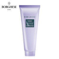 BORGHESE 贝佳斯 紧致抗皱美肤泥浆 80g