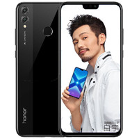 HONOR 荣耀 8X 全网通智能手机 6GB+128GB