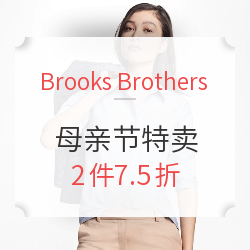Brooks Brothers美国官网 精选女士单品特卖