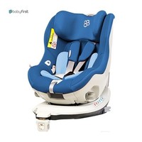宝贝第一 企鹅萌军团 0-4岁 360°旋转 带isofix婴儿安全座椅(深海蓝)
