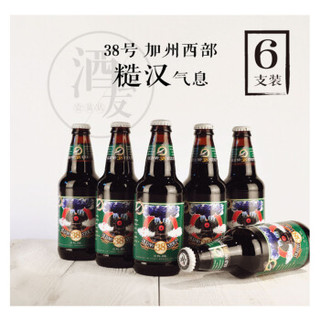 北岸（NORTH COAST）38号 精酿啤酒 组合装 355ml*6瓶 美国进口