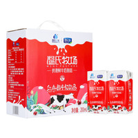 温氏乳业（WENSDI）鲜之外 红枣酸牛奶饮品 200ml*12 礼盒装 *7件
