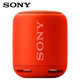 SONY 索尼 SRS-XB10 蓝牙音箱