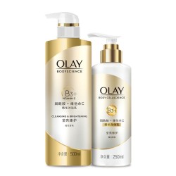 OLAY 玉兰油 烟酰胺莹亮臻护 (身体乳250ml+沐浴露500ml) *2件