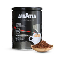 LAVAZZA乐维萨黑咖啡意式浓缩拉瓦萨意大利进口现磨咖啡粉250g