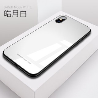 100％SATISFIED 鑫盾 iPhone X 玻璃镜面手机壳 多色/图案可选