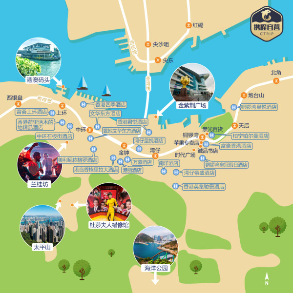 全国多地-香港2-7天 机票+酒店+天数随心选
