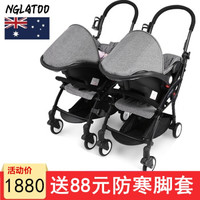 安哥拉兔（NGLATOO） 双胞胎婴儿提篮推车可坐躺可拆分折叠轻便携式