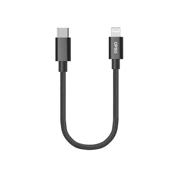 OPSO USB-C to Lightning 20cm 快充线 上手体验