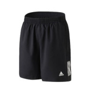 adidas 阿迪达斯 DQ2557 男子运动短裤