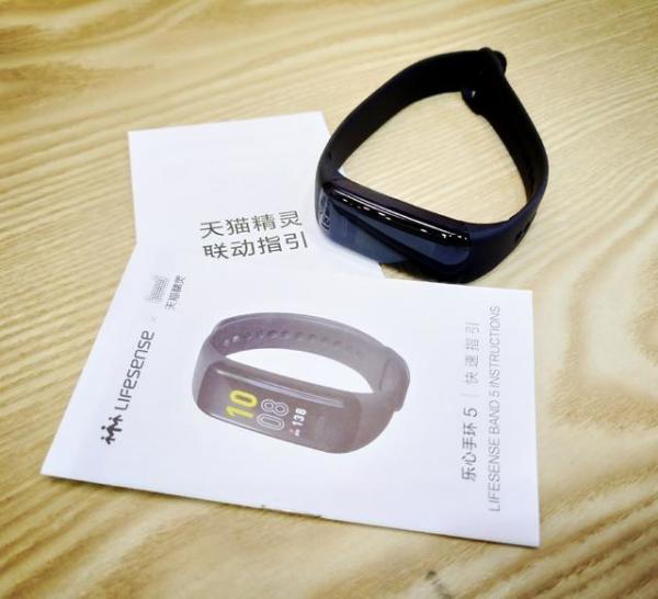 五一过后越发圆润，智能运动手环推荐