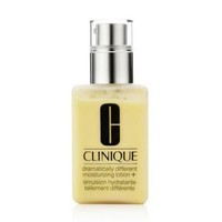  CLINIQUE 倩碧 卓越润肤乳 有油黄油 125ml 