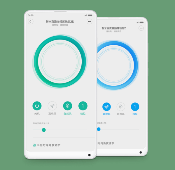 smartmi 智米 2/2S 直流变频落地扇