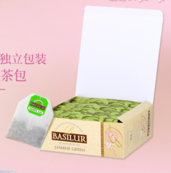 Basilur 宝锡兰 优选茉莉绿茶包100袋