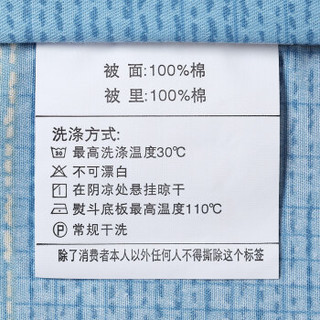 水星家纺 床上四件套纯棉 全棉床品套件床单被罩被套 床上用品 柏拉 加大双人1.8米床